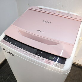 【中古】HITACHI 日立 全自動電気洗濯機 BW-8WV-P ピンク ビートウォッシュ 洗濯・脱水容量8.0kg R80041