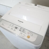 楽天市場】洗濯機（生活家電｜家電）の通販