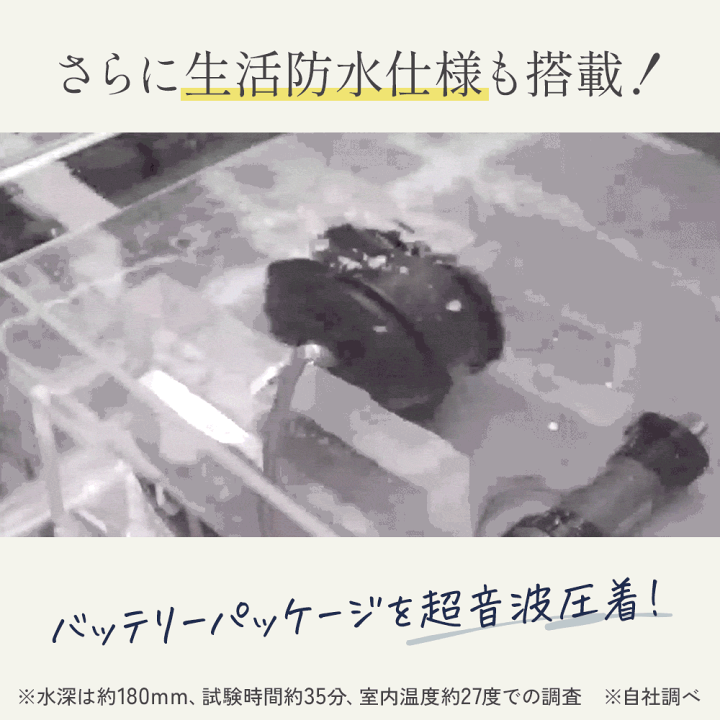 楽天市場】電動アシスト自転車用リチウムイオンバッテリー8.5Ah