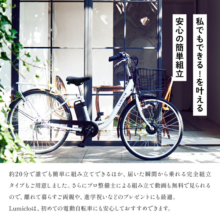 楽天市場】【お買い物マラソン限定！20,980円OFFクーポン】【特別仕様 