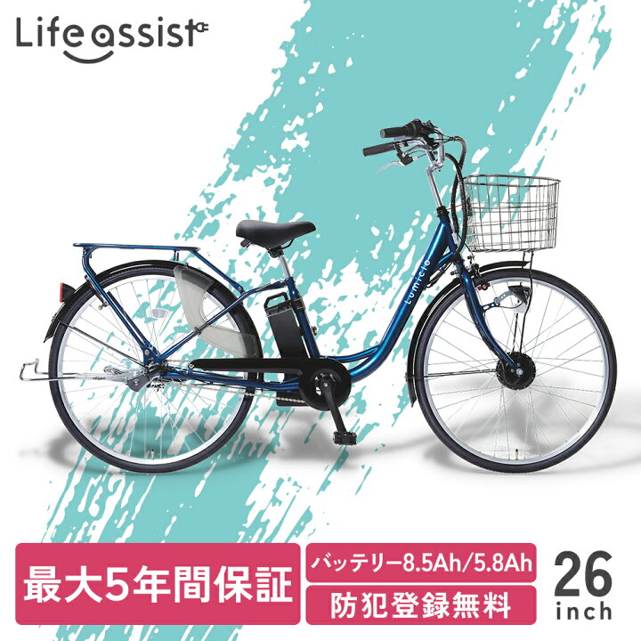楽天市場】【お買い物マラソン限定！20,980円OFFクーポン】【特別仕様 