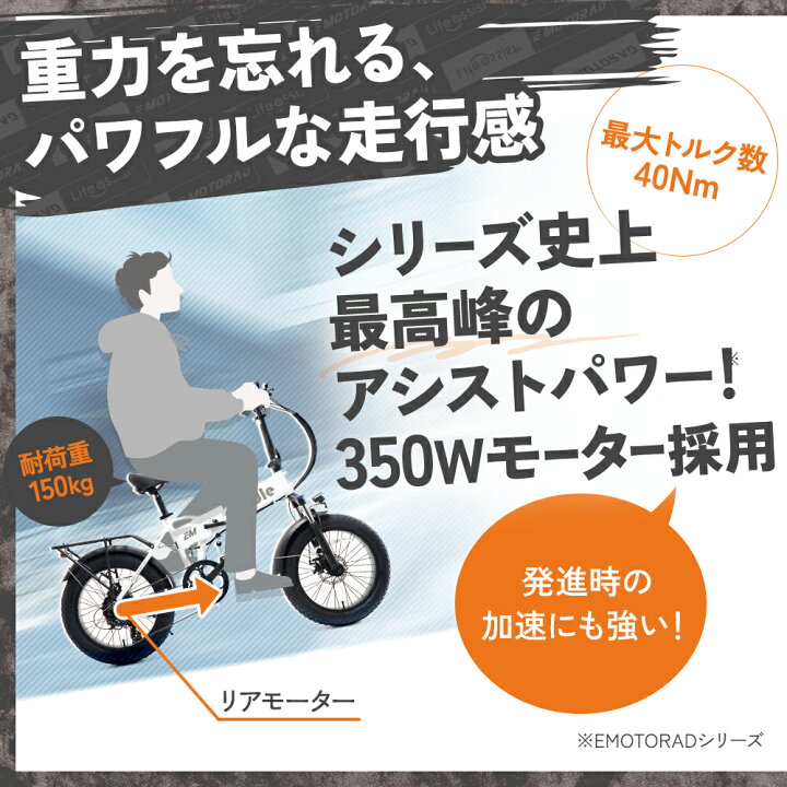 楽天市場】doodle 電動自転車 折りたたみ 20インチ 外装7段 電動  
