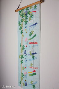 y3Ń[֑Iz_l@Ăʂ@G@@ƉĂ݂@11486