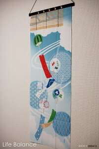 y3Ń[֑Izʂ_l@Ăʂ@ā@G@ ĕ@13604