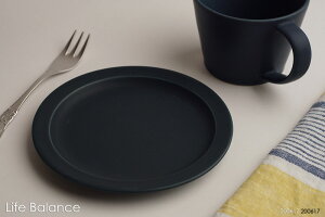 【作山窯】SAKUZAN DAYSシリーズ Sara 12色 ソーサー ネイビー U19617