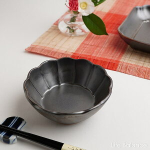 【作山窯】SAKUZAN 小鉢 鉄hana hana Tetsu 20620