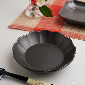 【作山窯】SAKUZAN 皿 プレート 鉄hana hana Tetsu 20627