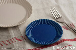 【作山窯】SAKUZAN Stripe 豆皿 丸皿(SS) マリンブルー U19993