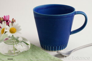 【作山窯】SAKUZAN Stripe マグカップマリンブルー U20015