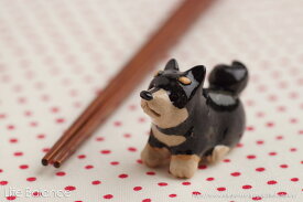 箸置き　ソラマメ商会　豆屋　はしおき　日本の犬　柴犬　黒　おすわり　まっすぐ　KR-024