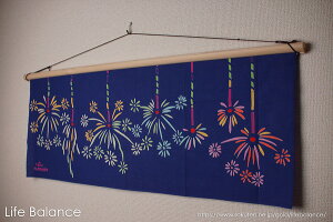 uz\ ̗tv@@ʂ@Gʂ@ԉ΁@8871@q3000~ȏŃ[֑r