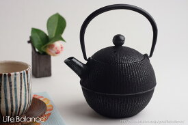 南部鉄器　南部鉄瓶　直火用0.5L　南部宝星堂　及春鋳造所　手まり（小）0.5L（黒）【送料無料（北海道を除く）】【母の日ギフト】【ラッピング無料】【メッセージカード】【日本製】