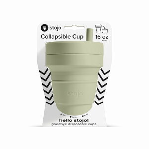 }O{g@gу^u[@Xg[W@STOJO BIGGIE 16oz 470ml SAGE S2-SGE