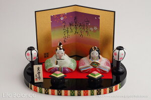 @ЂȐl`@l tq@G퐶萗@l`@2585y̓MtgzybsOzybZ[WJ[hz