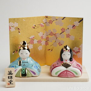 @ЂȐl`@l tq@ʊG؏䐗@l`@2636y̓MtgzybsOzybZ[WJ[hz