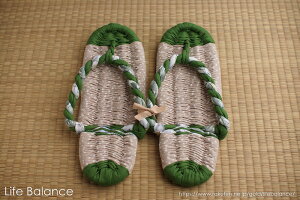 布ぞうりの通販 価格比較 価格 Com
