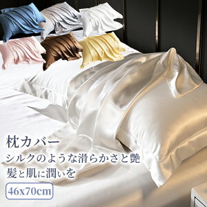 y  z Jo[ k  Jo[  􂦂 @ 邨 19 s[P[X Ђ  46×70cm ܂Jo[  _炩 ⊴  ėp  ێ e  h_
