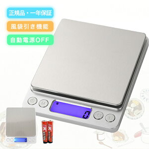 y  z ͂ Lb`XP[ fW^XP[ XP[ vʊ v  ʂ fW^ Lb` 1g  L  dq͂ 500g 3kg dq dqv X֕ gCt V