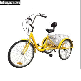 大人用三輪車 インチ スピード 輪自転車 大人用 三輪自転車 トライク マンパワーペダル 三輪車 男性女性向けショッピング 買い物かご付