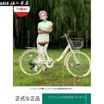 楽天市場】自転車 22インチ 軽量（シティサイクル｜自転車 