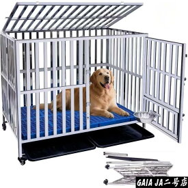 ペットケージ ステンレス鋼 犬のケージ 大型 犬 フェンス 折りたたみ可能 キャスター付き 掃除簡単 ダブルドア/トレー/マット/給餌