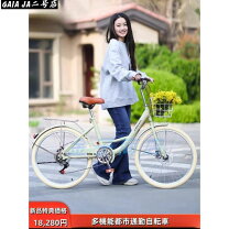 楽天市場】自転車 26インチ ママチャリ（おもちゃ）の通販