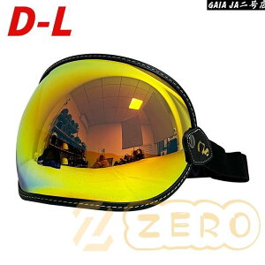 EX ZERO�p�V�[���h �o�C�N�p�o�u���V�[���h �S�[�O���S���o���h�t�� �t���t�F�C�X�I�t���[�h�p