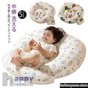 �����N�b�V���� �x�r�[�N�b�V���� �����N�b�V���� �Ԃ���� �f���߂��h�~ �x�r�[�x�b�h �����Q�N�b�V���� C�^�N�b�V���� ���� ���b�V��