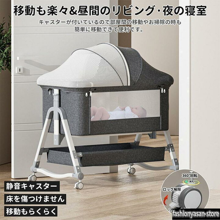 楽天市場】HZDMJ ベビーベッド クッション 折りたたみ ミニ 持ち運び 