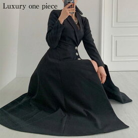 ラグジュアリー ワンピース コート ロングワンピース ワンピ ワンピース 長袖 S M 結婚式 セレブ お呼ばれ 謝恩会 ロングシーズン