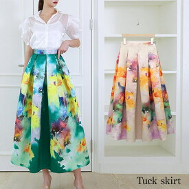 訳アリ 花柄 タック フレアスカート 裏地付き ミモレ丈 スカート スカ-トエレガンス スカート レディース 油絵 膝丈スカート 春夏
