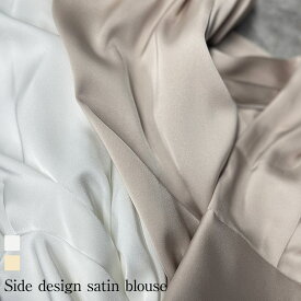 サテン サイドデザイン ブラウス イレヘム レディース トップス エレガント 長袖 制服 事務服 オフィス カジュアル フォーマル 春夏秋冬 韓国風