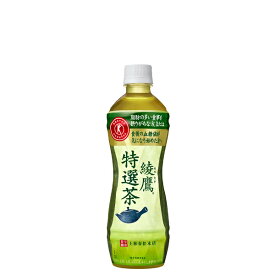 綾鷹 特選茶 PET 500ml(500ml*24本入) お茶