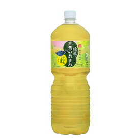 綾鷹 茶葉のあまみ PET 2L(2L*6本入)