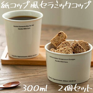 mbgy[p[Jbv Jbv Rbv Rbv ^u[ fUC }OJbv  zCg ϔM  Rbv^  dqW H@ Ή 300ml IWi Mtg v[