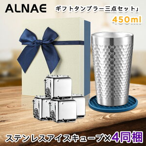 ALNAE^u[ ^u[ L[u ^fM ۉ ۗ XeX nȂX t[YL[u 4Zbg R[X^[t v[g Mtg a _ChJbgdグ 450ml X