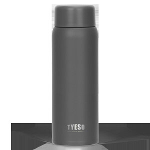 TYESO 魔法瓶 水筒 200ml ステンレスボトル 軽量 スリム 保温 保冷マグ 真空断熱 持ち運びが容易 軽い 広口 コーヒー タンブラー利用可能 大人 子供 ピーコックブルー タンブラーかわいい タン