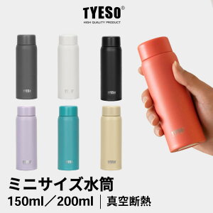 y2_ZbgzTYESO @r  200ml XeX{g y X ۉ ۗ}O ^fM ^тe y L R[q[ ^u[p\ l q s[RbNu[ ^u[