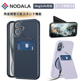 NODALA iPhone16 ケース iphone14 ケース 手帳型 MagSafe対応 phone13 phone14 Galaxyケース 背面 カード収納 入れ2枚 ワイヤレス充電対応 カバー 背面 財布型 マグセーフ 縦横スタンド 耐衝撃 薄型 軽量 ブルー