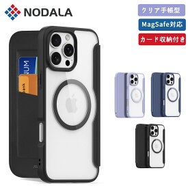 NODALA iPhone13 ケース iphone14 ケース 手帳型 MagSafe対応 いphone13 いphone14 Galaxyケース 背面 カード収納 入れ2枚 ワイヤレス充電対応 アイフォン13 アイフォン14 カバー 背面 財布型 マグセーフ 縦横スタンド 耐衝撃 薄型 軽量 ブルー