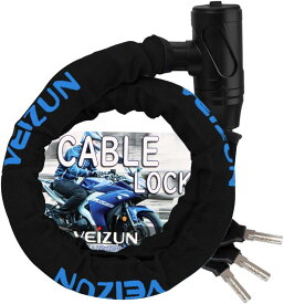 バイクロック チェーンロック ワイヤーロック バイク 自転車 ロック チェーンロック ワイヤーロック スチールロック タイヤロック φ(直径)22mm×1200mm 頑丈 極厚 多用途 車 マウンテンバイク ロードバイク 鍵3本 セット 防犯 対策 バイク