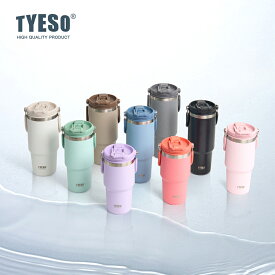 【出荷予定8月27日】TYESO公式店 水筒 600ml/750ml/1050ml 保冷 保温 真空 広口 ステンレスボトル ボトル 取っ手 スポーツボトル ドリンクボトル 1L 二重断熱構造 持ち運び 真空スリムボトル 直飲み 大容量 9色選択 運動 自転車 旅行 保証付き