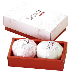 ●紅白まんじゅう2Pセット TFG0702802(ハンドタオル)●[おすすめ ハンドタオル タオル ハンカチ はんかち 紅白まんじゅう 除菌 抗菌 日本産 国産 贈り物 御礼 御祝い 記念品 ギフト ギフトセ