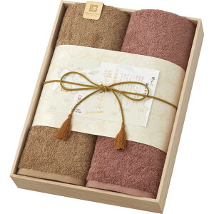 yzސ ɏ^I ^IZbg GK22100m ^I oX^I 100 Rbg Mtg Zbg { Y @ Mtg MtgZbg 蕨 v[g ԗ