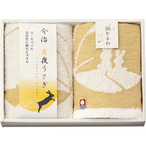 ^I 邤 ^IZbg IF-5715m ^I K[[DWK[hZ@ ^I EHbV^I nJ` ͂񂩂 100 Rbg { Y @ Mtg Mtg