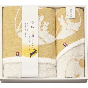 yz^I 邤 ^IZbg IF-5740m ^I K[[DWK[hZ@ ^I oX^I tFCX^I 100 Rbg { Y @ Mtg Mtg