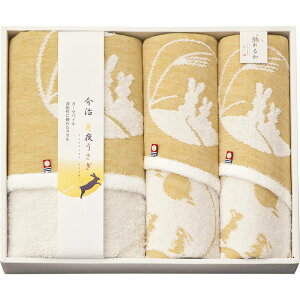 yz^I 邤 ^IZbg IF-5750m ^I K[[DWK[hZ@ ^I oX^I tFCX^I 100 Rbg { Y @ Mtg Mtg