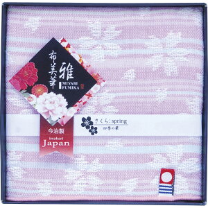   z lG̉؃WK[hK[[^InJ`1P TFM0508611P sNm ^I nJ` ͂񂩂 ^I 100 RbgK[[ Mtg Zbg { Y @ Mt