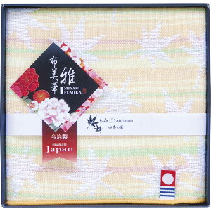   z lG̉؃WK[hK[[^InJ`1P TFM0508611Y CG[m ^I nJ` ͂񂩂 ^I 100 RbgK[[ Mtg Zbg { Y @ M