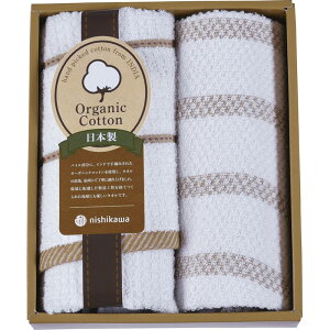  I[KjbNRbg ^IZbg TT83103505mn GR Y B  ^I EHbV^I nJ` I[KjbNRbg ʂ Mtgn